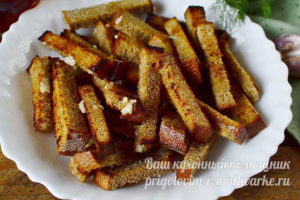 Гренки с чесноком