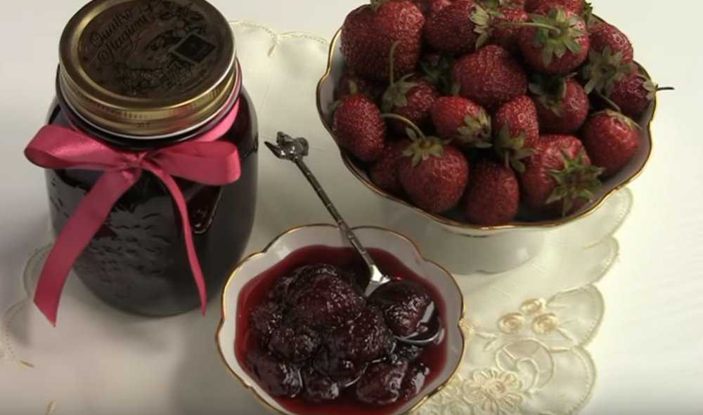 Как и сколько варить варенье из земляники