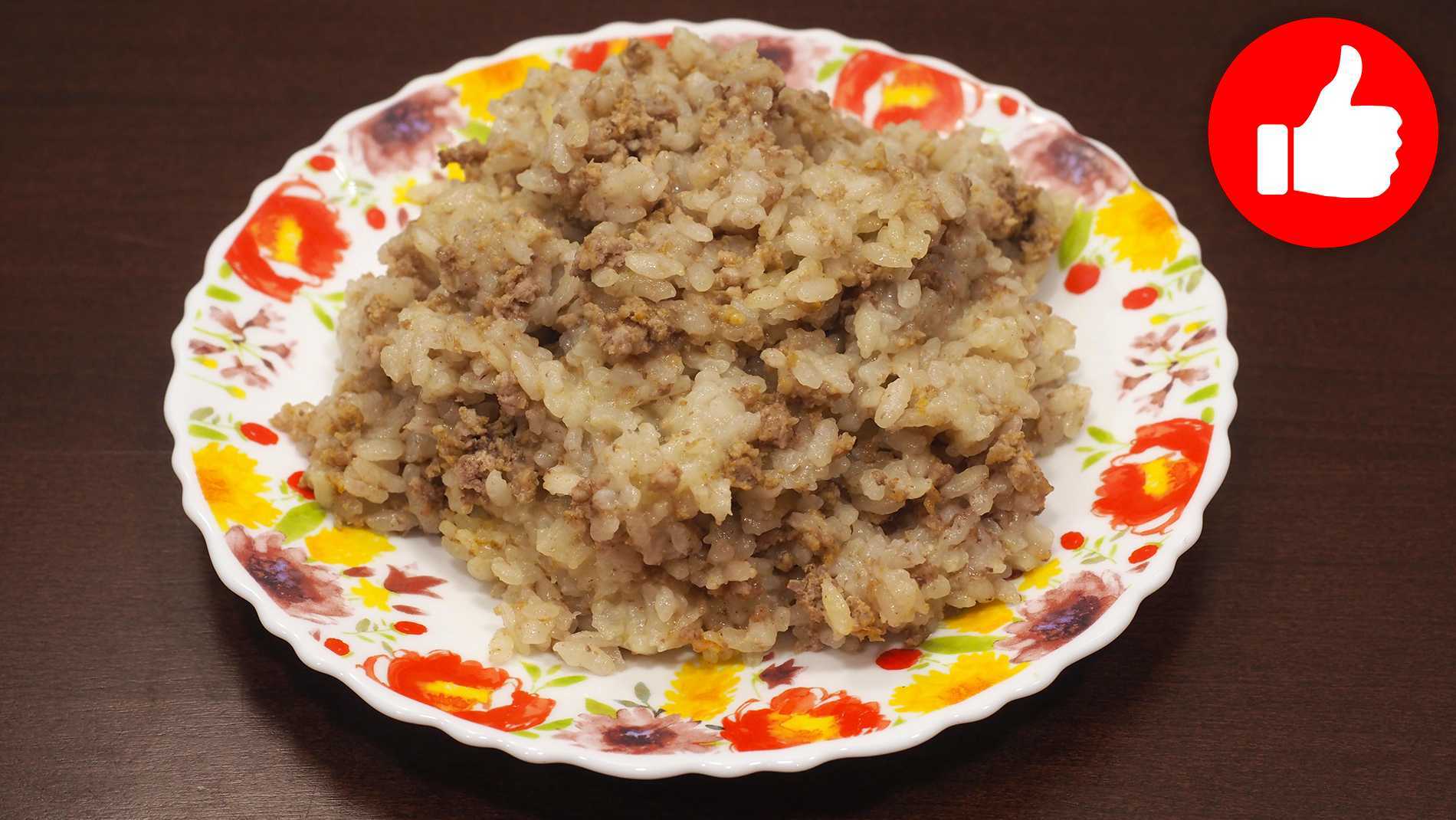 Рис с фаршем в мультиварке (5 рецептов) 🍲 как приготовить рис с фаршем в мультиварке