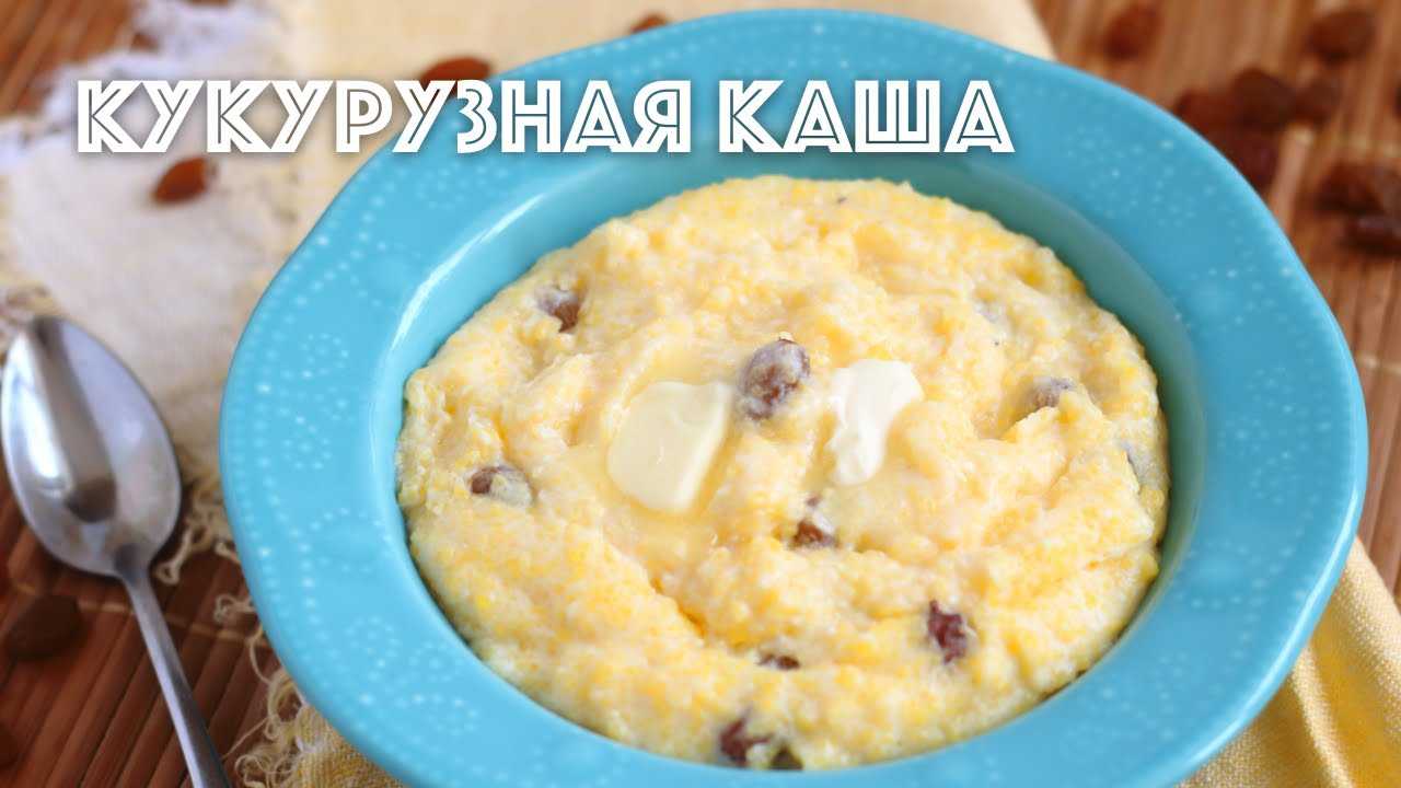 Каша из тыквы – вкусные рецепты с фото, быстро и полезно
