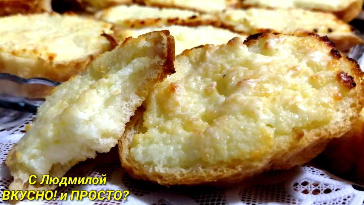 Ленивые ватрушки