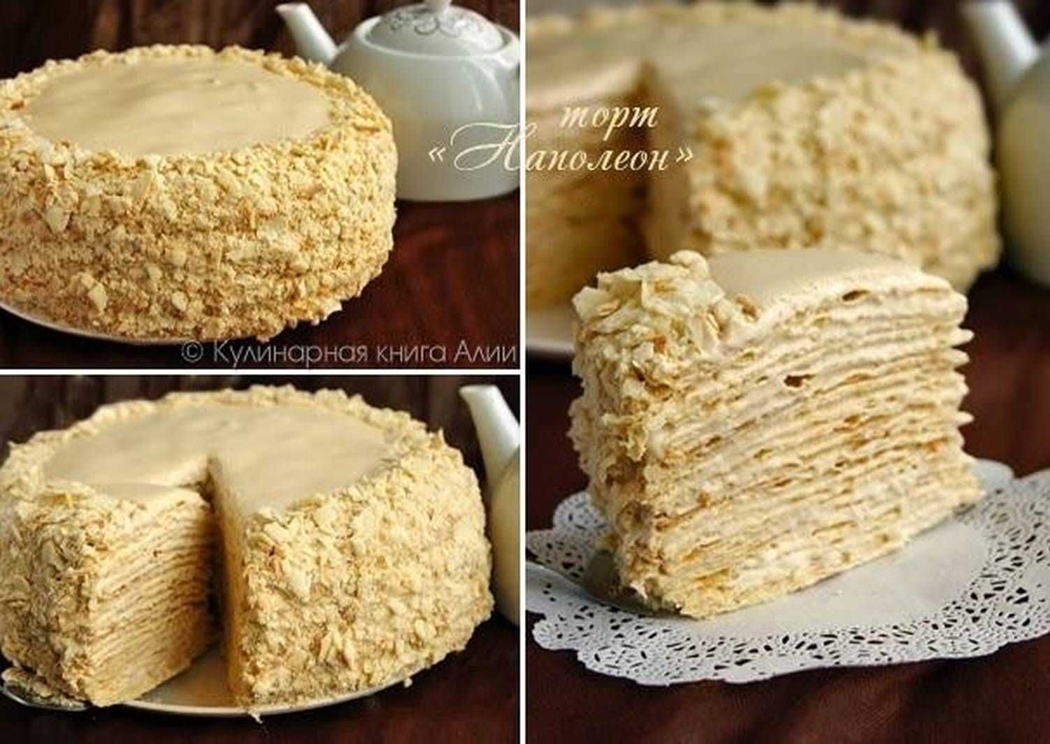 Домашний торт наполеон с заварным кремом: самые вкусные рецепты