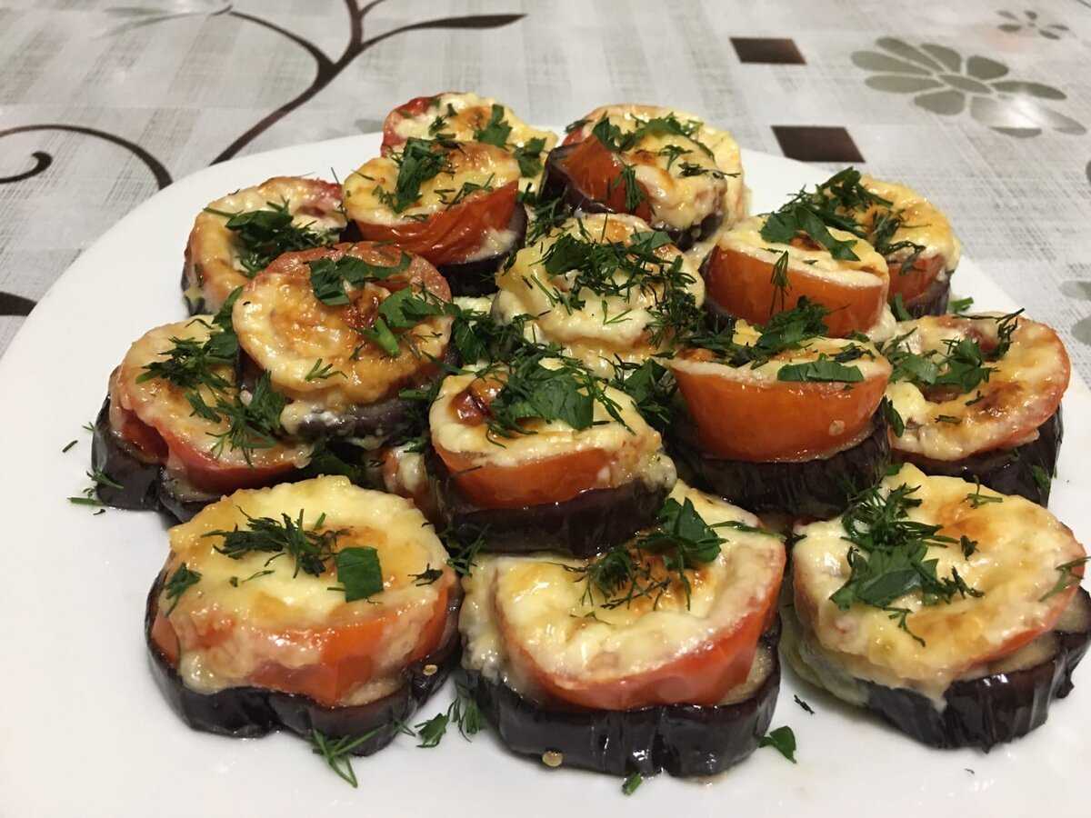 Баклажаны в духовке с помидорами и сыром — вкусно и быстро
