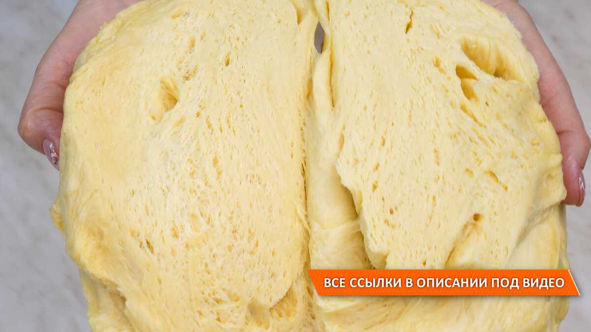 Тесто дрожжевое, как пух. это дрожжевое тесто действительно "как пух получается". | шедевры кулинарии