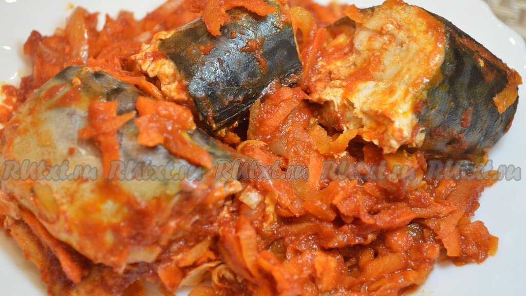 Скумбрия тушеная в молочной и томатной подливе (рецепт). скумбрия тушеная с овощами на сковороде: рецепт