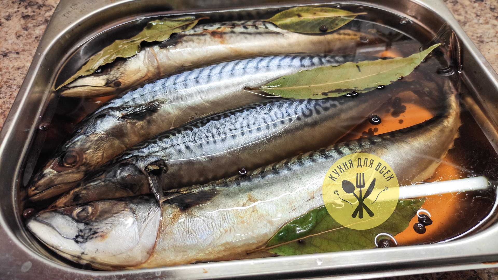 Скумбрия соленая в домашних условиях очень вкусная | cookingfood.com.ua