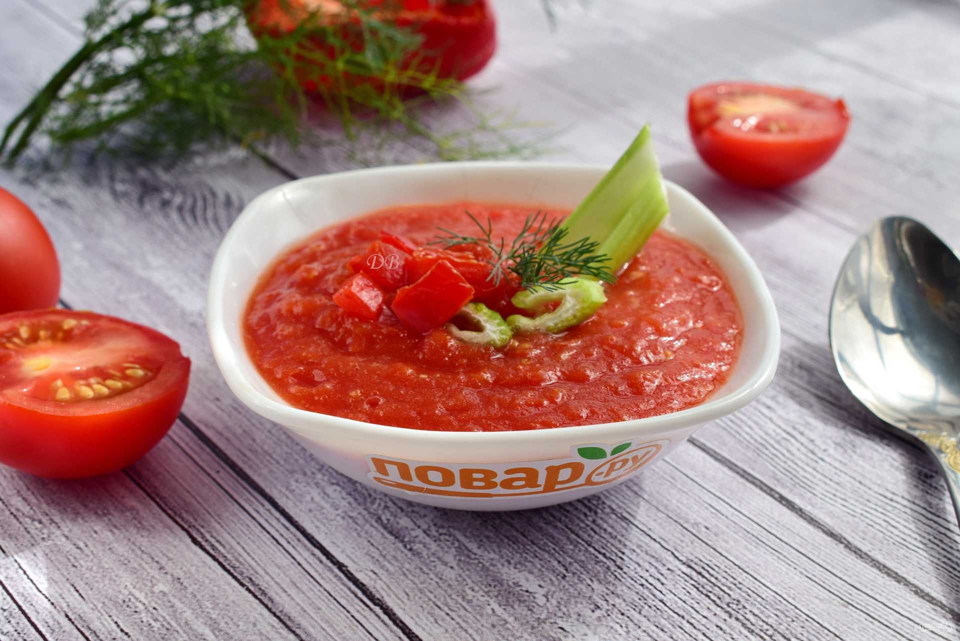 Томатный суп гаспачо: рецепт испанской кухни