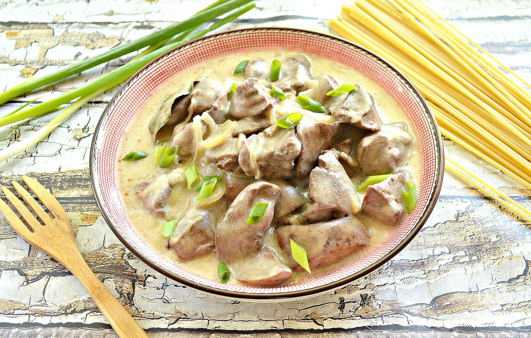 Гуляш из вареной печени говяжьей рецепт. гуляш из печени – вкусный и простой рецепт. пошаговый рецепт приготовления гуляша из печени с подливой